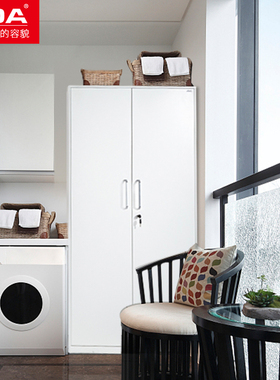 上海防晒儿童学生收纳书柜带锁阳台门厅现代简约白色透明金属鞋柜