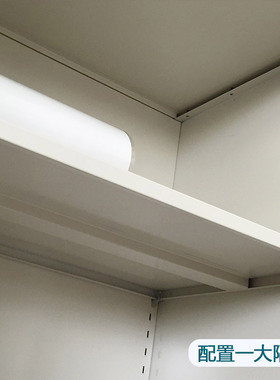 文件柜通用搁板仅适用JIDA品牌的文件柜