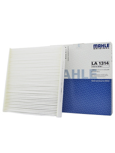 适配20-21款长安逸动PLUS专用马勒空调滤芯格原厂滤清器保养配件