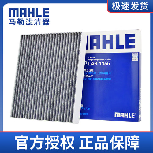 请看图3或详情页中适配表 确认适合后拍下