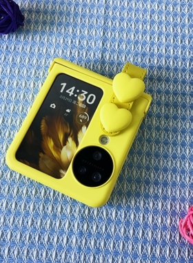 适用于oppo findn3 flip手机壳黄色小爱心手提腕带新款折叠屏findn2 flip全包防摔创意支架可爱少女小众ins风