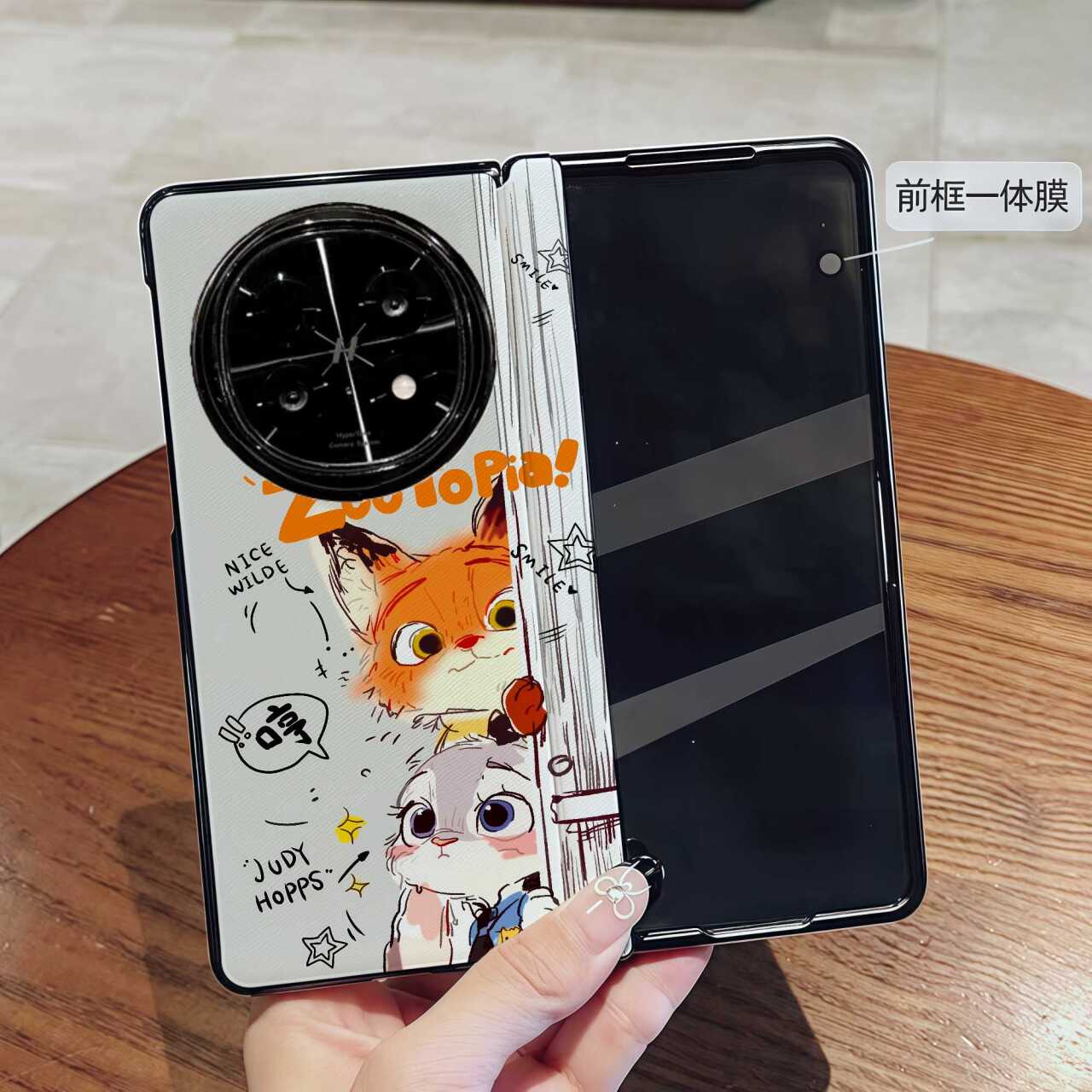 尼克朱迪适用oppofindn5手机壳N3折叠屏卡通艺术创意壳膜一体全包中轴铰链后壳典藏版防摔保护套皮纹
