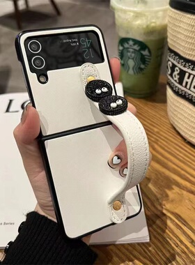 小煤球饼干腕带适用三星ZFlip4手机壳折叠屏皮质少女Galaxy Z Flip3白色保护套F7210可爱小清新防摔创意卡通