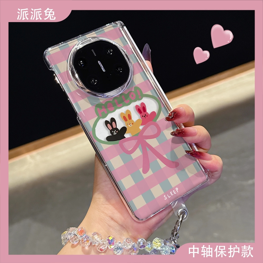格子派派兔适用华为mate x7手机壳新款x6折叠屏X5卡通透明壳包中轴x3保护套可爱创意简约防摔典藏版高级感