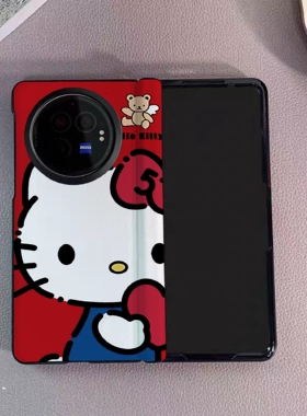 红色kitty凯蒂猫适用vivo xfold5手机壳折叠屏xfold3pro卡通壳膜一体全包中轴铰链少女大折叠防摔保护套可爱
