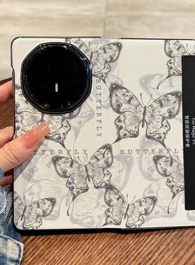 黑色蝴蝶线条适用荣耀magic v5手机壳V3折叠屏翻盖皮套VS2保护套新款卡通可爱创意全包防摔典藏版女款简约