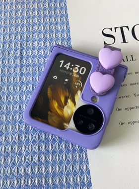 适用于oppo findn3 flip手机壳紫色小爱心手提腕带新款折叠屏findn2 flip全包防摔创意支架可爱少女小众ins风