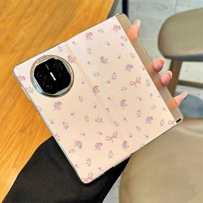 华为matex5手机壳新款保护套