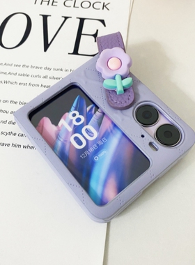 适用于OPPO FindN3Flip手机壳折叠屏紫色花朵find n2flip可爱皮质腕带支架手提式菱格纹新款全包女保护套防摔