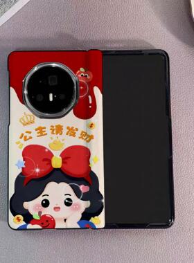 公主请发财适用荣耀magicv5手机壳折叠屏vs3新年款红色蛇年壳膜一体v2全包中轴铰链少女防摔保护套皮纹壳