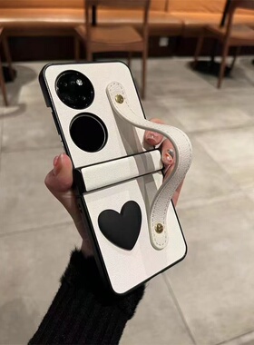 黑爱心腕带适用于华为P60pocket手机壳p50宝盒翻盖折叠屏pockets卡通白色简约皮质保护套全包铰链防摔可爱女