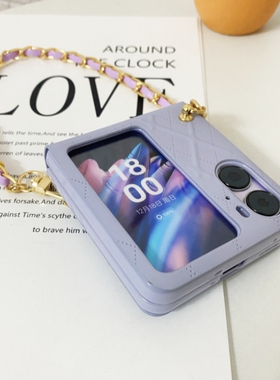 紫色手提链条适用于oppo findn3 flip手机壳新款菱格纹皮质保护套挂绳全包防摔折叠屏少女ins风findn2 flip