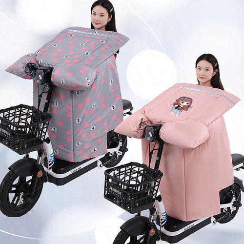 2022挡风被冬季加绒保暖