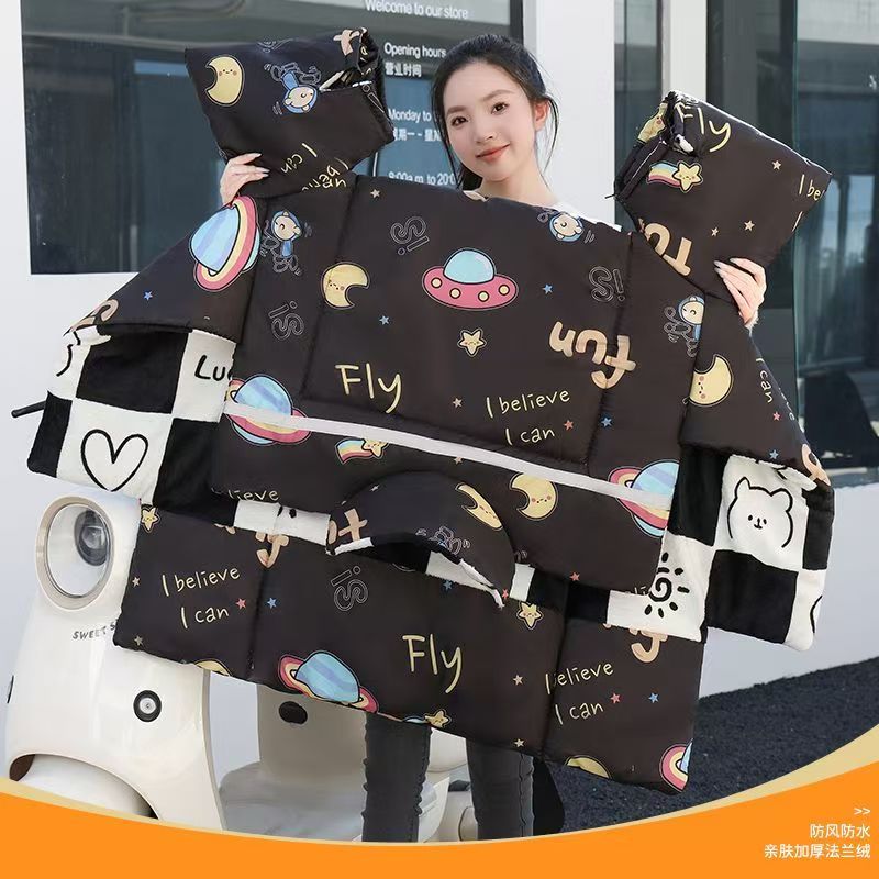 电动车挡风被冬季加绒加厚保暖