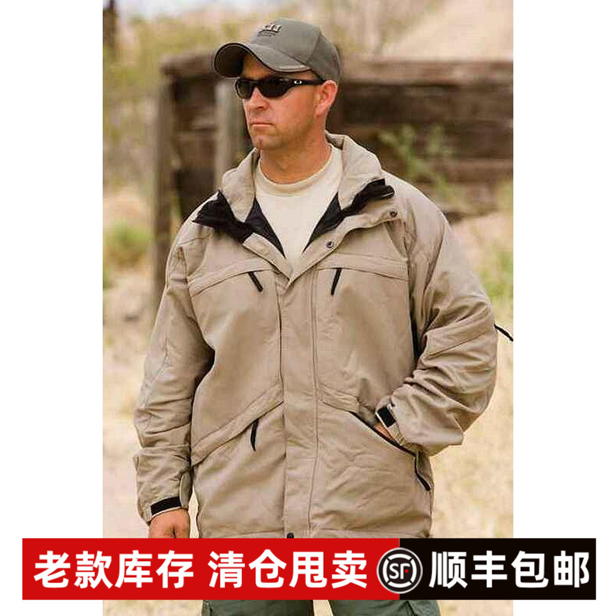 5.11三合一擒敌战术外套48032