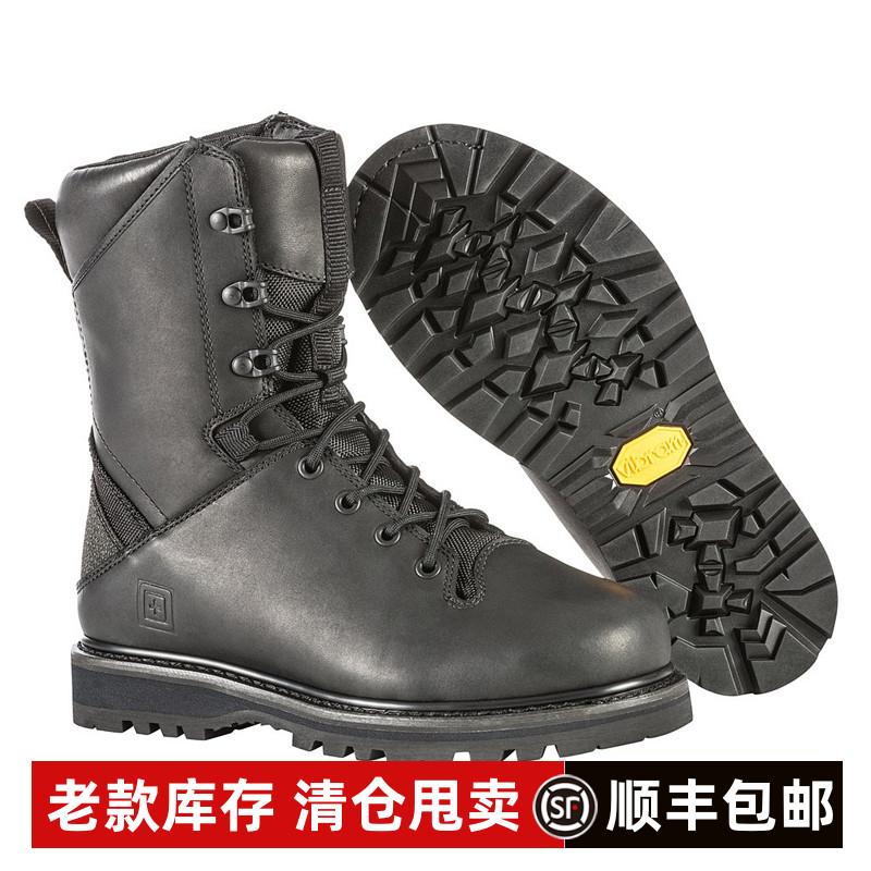 apex尖峰v底d3o军迷登山战术靴