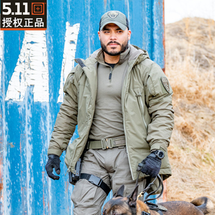 24年新品 5.11堡垒战术夹克棉服48374防风防水511保暖P棉连帽户外