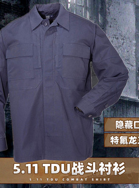 五折特价美国5.11 TDU战术长袖衬衫72002作战服夹克耐磨格子布
