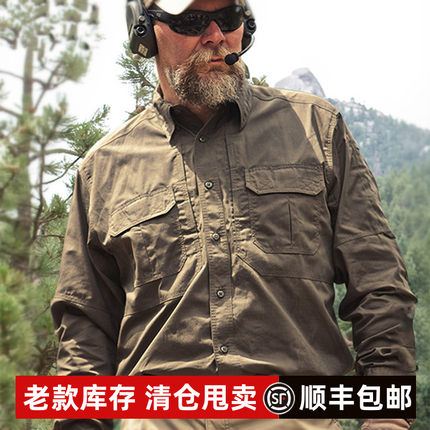 大码特价美国5.11 72157特勤棉质长袖战术衬衫透气户外纯棉春秋