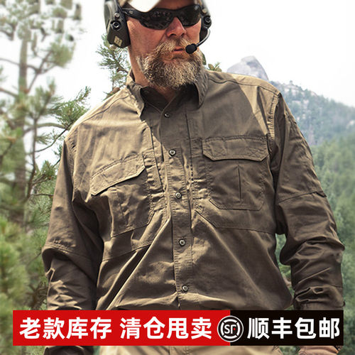 大码美国特勤棉质透气春秋衬衫