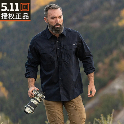 5.11ABRPRO长袖战术衬衫72543