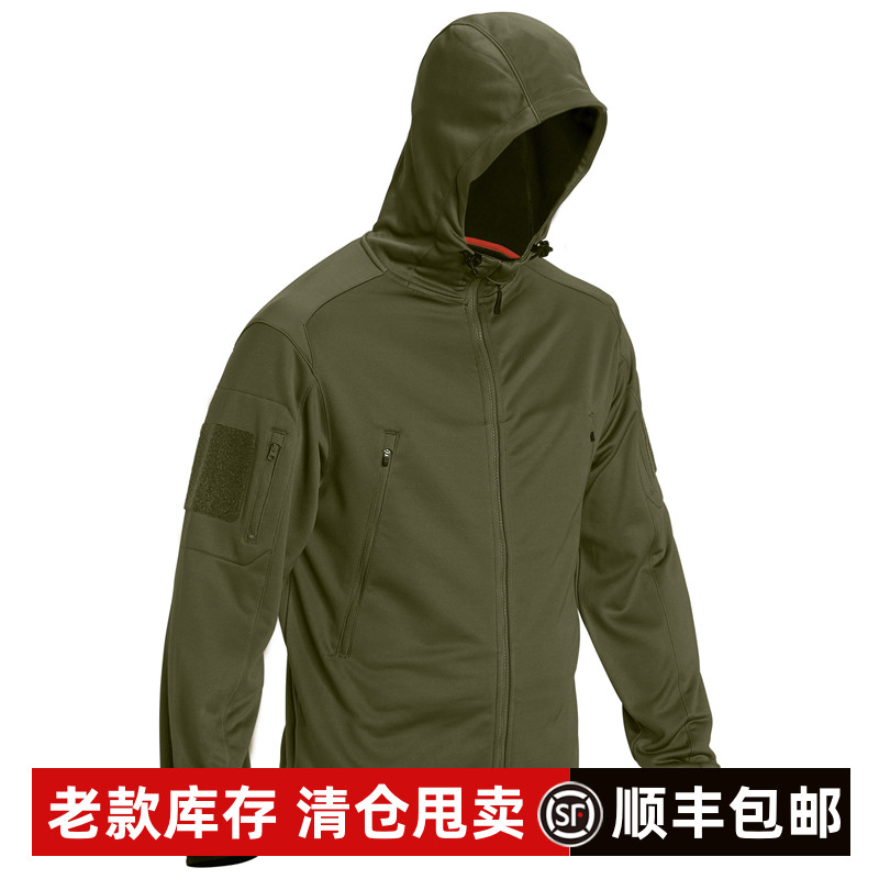 美国5.11应击者连帽战术卫衣开衫