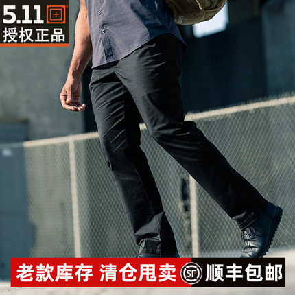 5.11斥候修身弹力休闲长裤74535男511石洗做旧斜纹商务户外战术