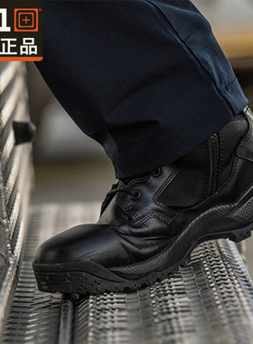 美国5.11  ATAC 6中帮战术靴2.0升级版12401特种兵12394轻量作战