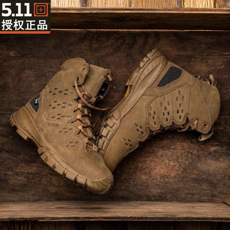 5.11旗舰款XPRT3.0战术靴12373