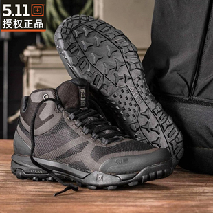 5.11 511 ATLAS全地形中帮战术靴12430超轻减震透气作战军迷户外鞋