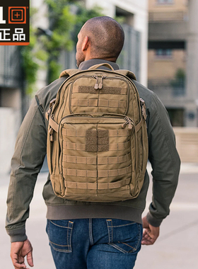 5.11突击12/24/72小时战术双肩背包2.0升级版511RUSH 56561 56563