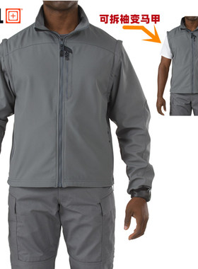 5.11勇士Valiant软壳战术夹克48167可拆卸马甲511户外保暖内胆