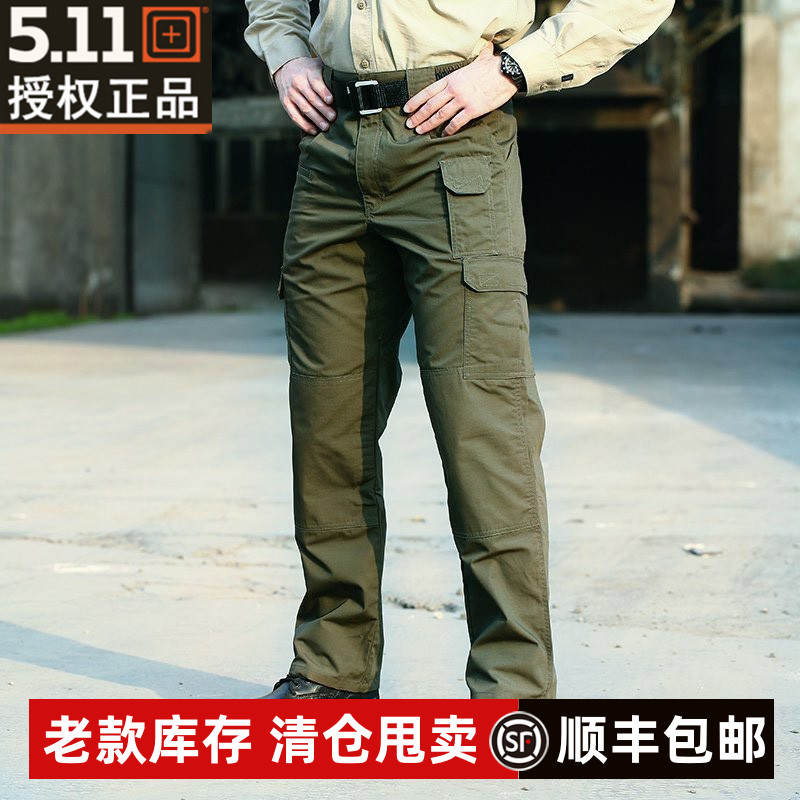 美国5.11格子布特勤战术裤74273