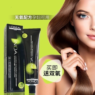 欧莱雅伊诺雅染膏植物无氨健康盖白发低异味无损不伤送发双氧包邮