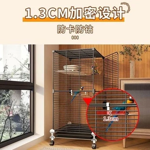 鹦鹉加厚大号鸟笼虎皮珍珠加粗八哥加密鸟窝牡丹别墅玄凤