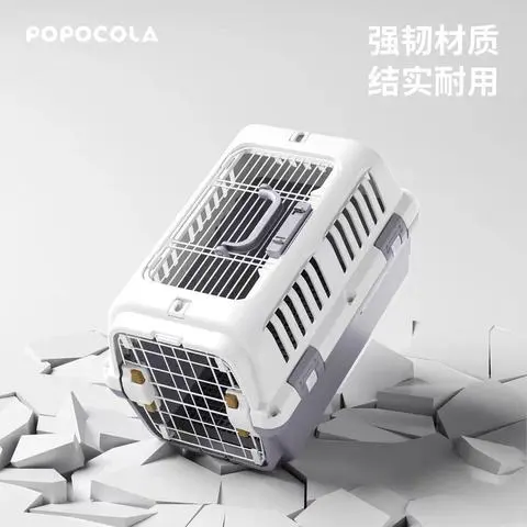 塑料手提猫包航空箱猫狗猫咪大型旅行箱猫笼子宠物外出