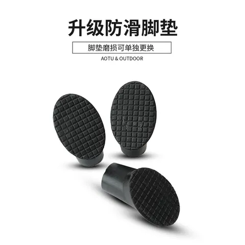加大号钓鱼凳爆款三脚凳AT6704跨境户外折叠椅凹凸马扎便携