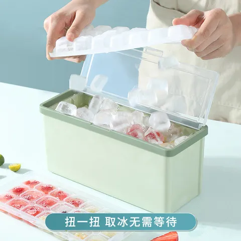 pp模具家用多层冰盒制冰盒制亚马逊冰格新款塑料抽拉冰块带盖