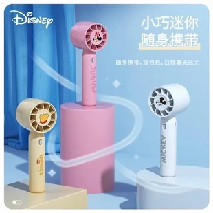 长续航迪士尼双电 迷你静音数显USB小风扇手持风扇大风力新款