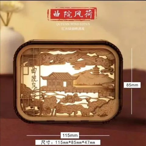 3D小夜灯木雕国风氛围旅游立体朋友送灯纪念品城市文创摆生日礼物