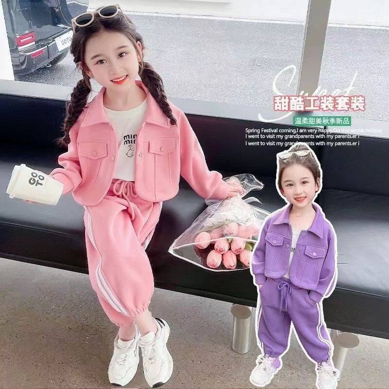 女童春季套装新款2026女孩时尚洋气运动两件套潮款童装中小童春款