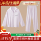 莱赛尔棉长袖 交个朋友双旦礼遇季 家居服DRJ910DRJ911