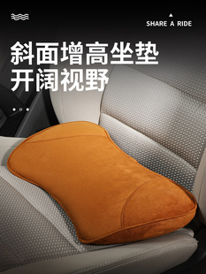 汽车增高坐垫主驾驶增高垫司机腰靠垫一体单个座椅加高车用斜面垫