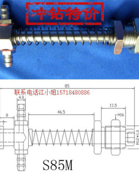 机械手配件 天行大头金具S85M 吸盘座 吸盘支架 吸着11-M12-L85