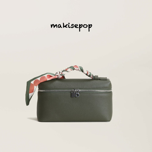 makisepop2025新色原厂皮LP饭盒包手提包小方包单肩斜挎包盒子包