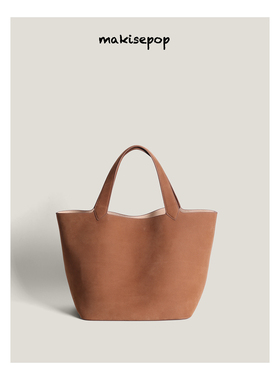 makesipop原厂皮2025秋冬新款ALA麂皮大容量托特包时尚手提包tote