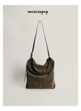 makisepop原厂皮FW25秋冬新款麂皮流浪包hobo包饭盒包单肩斜挎