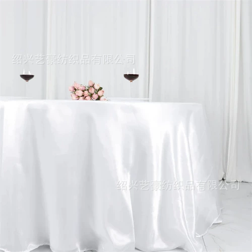 Temu Hotel Wedding Sonic Sont Macial Pacial Paper Paper Banquet Party White стол