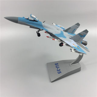 1:72苏35合金战斗模型飞机仿真静态航模su35军模成品战斗机收藏