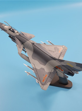 1:48中航歼10战斗机飞机模型合金J歼十阅兵仿真军事航模退伍礼品